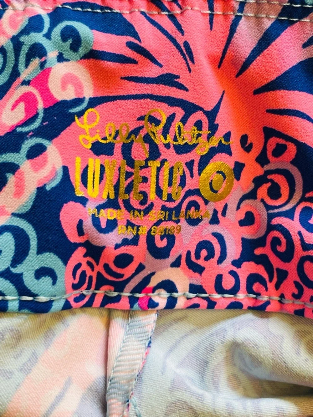 Lilly Pulitzer Corso Pants UPF Stretch Active Pants Golf Preppy Pineapple NWOT 0